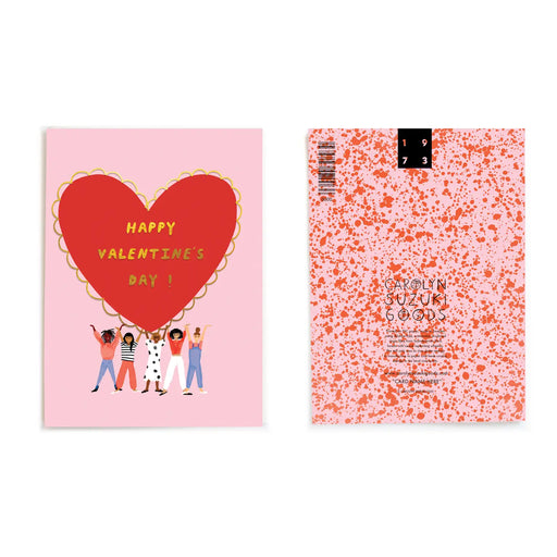 Carolyn Suzuki - We Love You Valentines Card